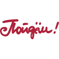 Логотип Банк «Пойдём!»
