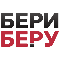 Логотип БериБеру
